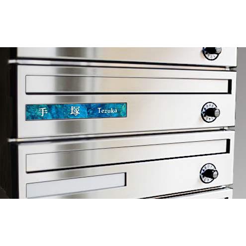 表札 マグネット プレート サイズオーダー 大理石調 マーブル模様 着脱