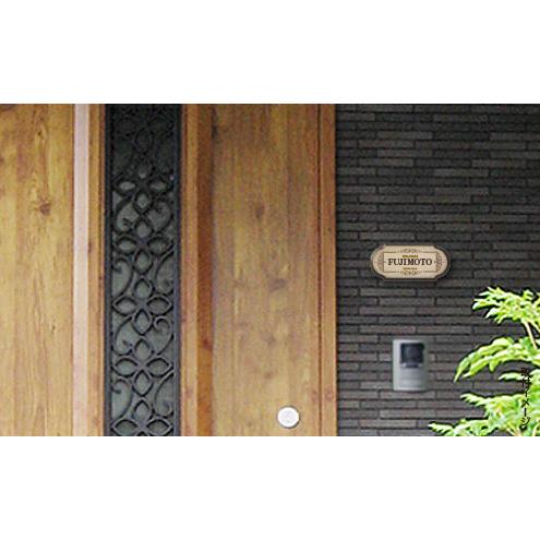 表札 おしゃれな木製表札 アンティーク表札 ヴィンテージ S マンション