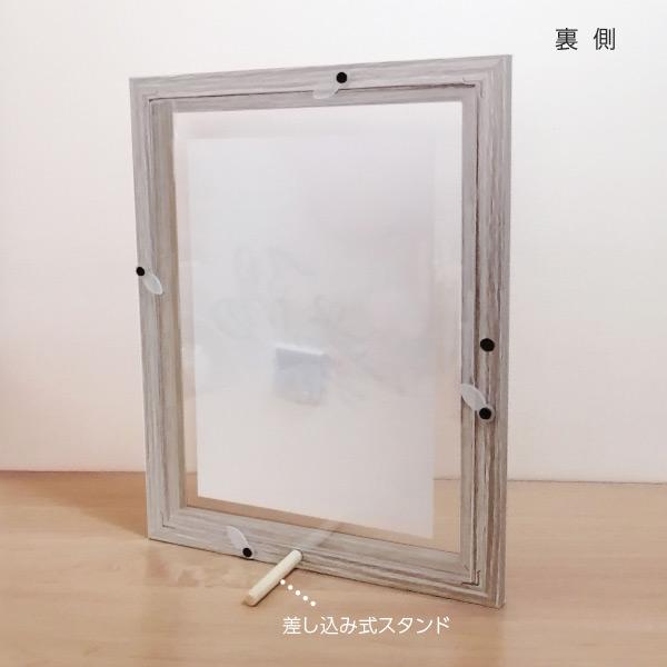 インクアート命名書 オーダー おしゃれ 書道作家＋華やかアートの