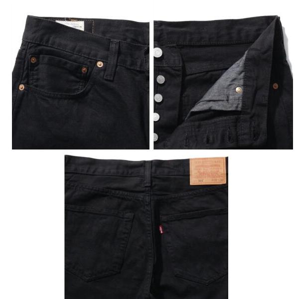 Levi's RED TAB リーバイス 501 メンズ ジーンス デニム ボタンフライ
