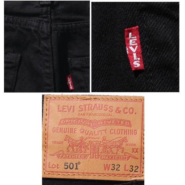 Levi's RED TAB リーバイス 501 メンズ ジーンス デニム ボタンフライ