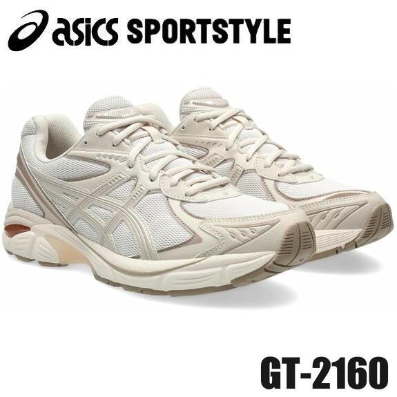ASICS（アシックス） スニーカー スポーツスタイル レディース