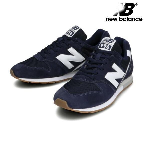 特売 ニューバランス 996 スニーカー レディ ス Cm996 ネイビー 新作 New Balance Cm996cpv Navy 21年モデル 送料無料 あすつく Cm996cpv L Bees High 通販 Yahoo ショッピング 全国組立設置無料 Www Ladislexia Net