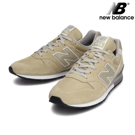 ニューバランス 996 スニーカー メンズ Cm996 ベージュ 新作 New Balance Cm996sht Beige 21年モデル 送料無料 あすつく Cm996sht Bees High 通販 Yahoo ショッピング