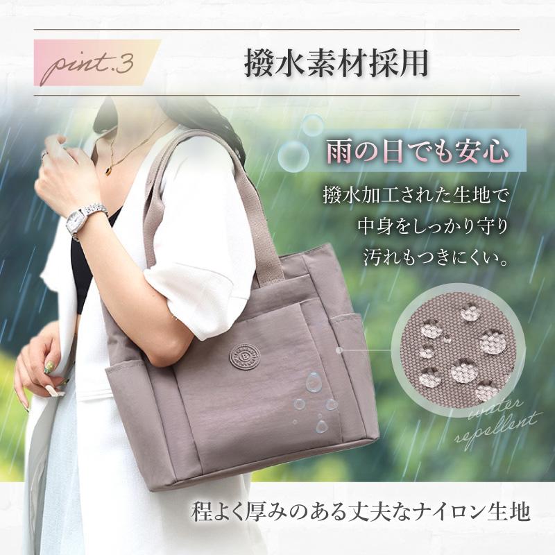 トートバッグ レディース a4 ポケット 大きめ おしゃれ 通勤 大容量 軽量 シンプル 通学 ファスナー 肩掛け ベージュ 防水 撥水 | ブランド登録なし | 12