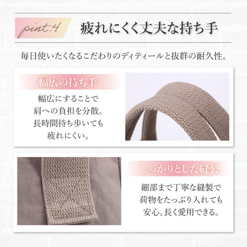 トートバッグ レディース a4 ポケット 大きめ おしゃれ 通勤 大容量 軽量 シンプル 通学 ファスナー 肩掛け ベージュ 防水 撥水 | ブランド登録なし | 13
