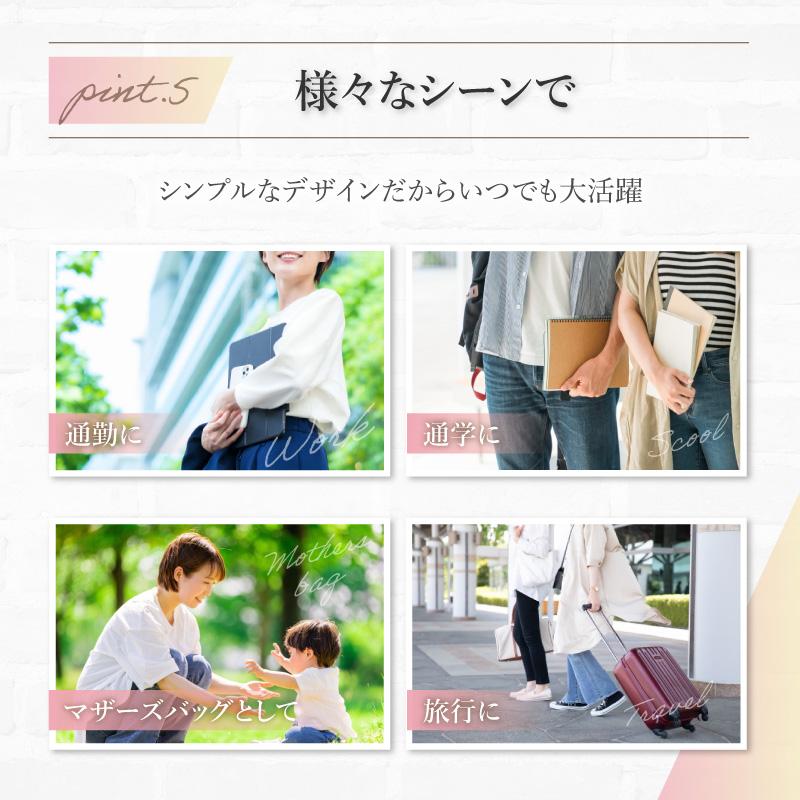トートバッグ レディース a4 ポケット 大きめ おしゃれ 通勤 大容量 軽量 シンプル 通学 ファスナー 肩掛け ベージュ 防水 撥水 | ブランド登録なし | 14