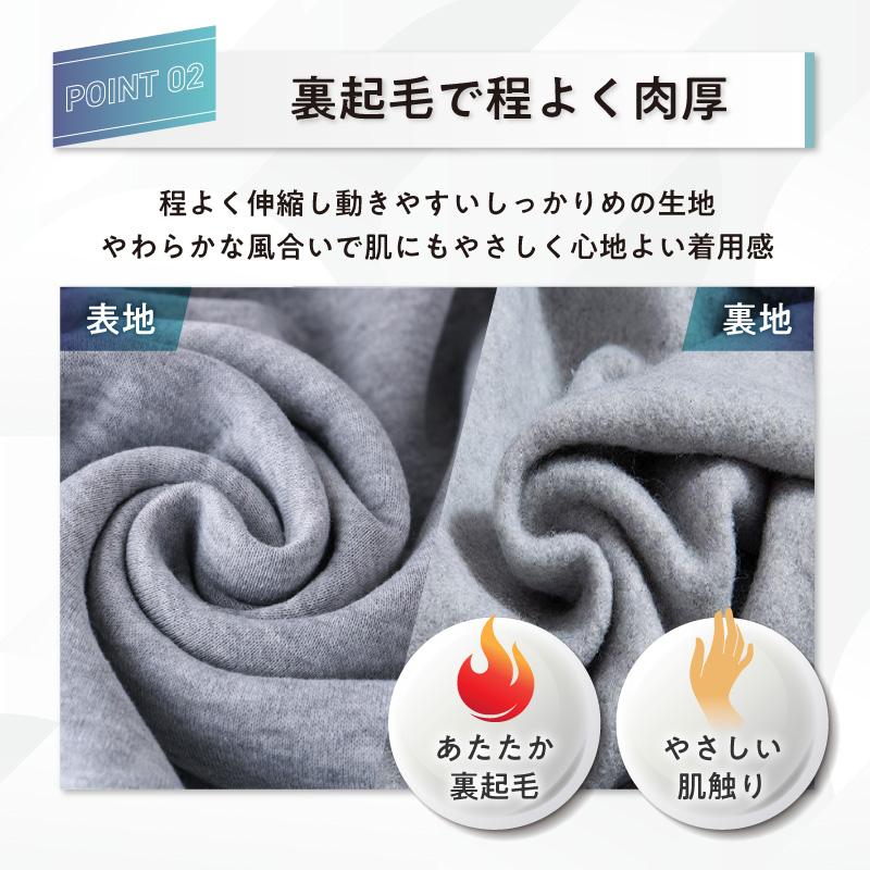 パーカー メンズ 裏起毛 長袖 黒 フード おしゃれ プルオーバー 無地 グレー 秋 冬 春 大きいサイズ ゆったり シンプル 厚手 | ブランド登録なし | 06