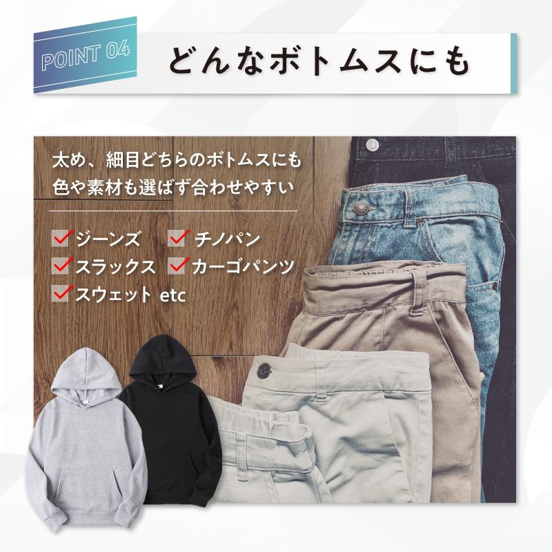 パーカー メンズ 裏起毛 長袖 黒 フード おしゃれ プルオーバー 無地 グレー 秋 冬 春 大きいサイズ ゆったり シンプル 厚手 | ブランド登録なし | 08