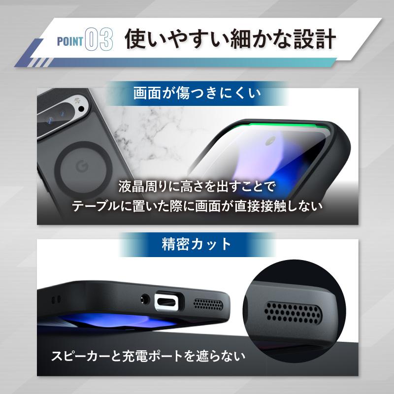 Google Pixel ケース カバー 8 8a 8pro 9 9a 9pro 10 10pro XL グーグルピクセル シンプル 耐衝撃 マット 黒 magsafe 衝撃吸収 | ブランド登録なし | 12