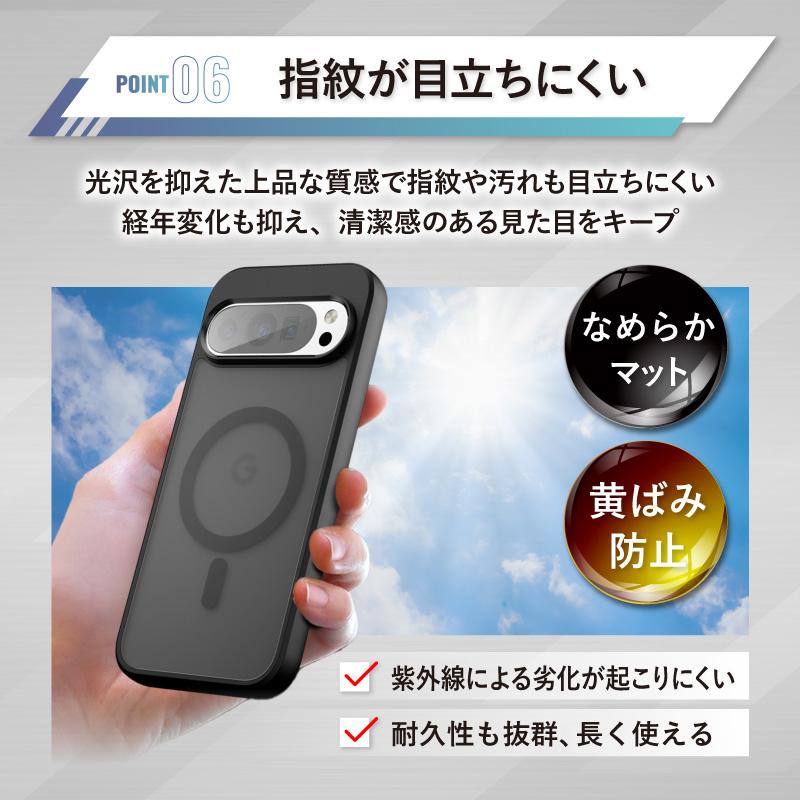 Google Pixel ケース カバー 8 8a 8pro 9 9a 9pro 10 10pro XL グーグルピクセル シンプル 耐衝撃 マット 黒 magsafe 衝撃吸収 | ブランド登録なし | 15
