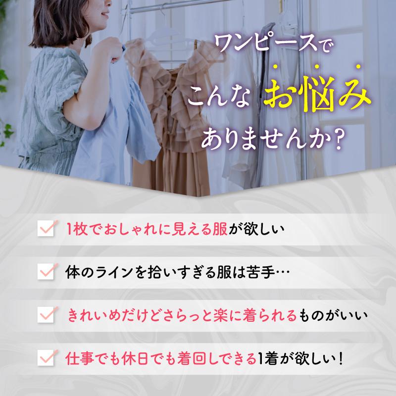 ワンピース レディース 長袖 ロング 黒 おしゃれ 秋 春 体型カバー マキシ丈 ゆったり シンプル シャツワンピ きれいめ プリーツ | ブランド登録なし | 03