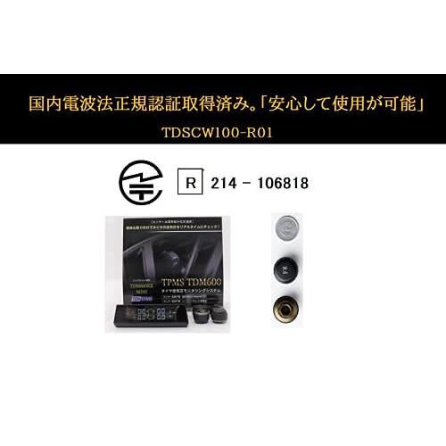 TDR TPMS 技適認証取得済み 軽 / コンパクトカー向けタイヤ空気監視システム TDM600 EX-MINI ブラック｜beeselection-store｜11