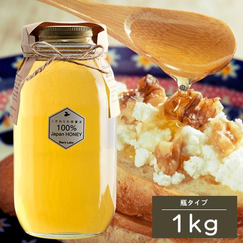 専用【非加熱・生はちみつ】1000g×6本と500g×4本セット 81MHqmUFGCL._UF350,350_QL50_.jpg