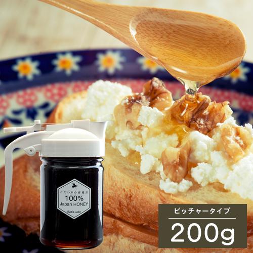 国産・天然・生ハチミツ / 初めての方におすすめ！200g 4本セットでお得にお試し 国産天然生はちみつ 200g 種類はお選びいただけます : はちみつ専門店