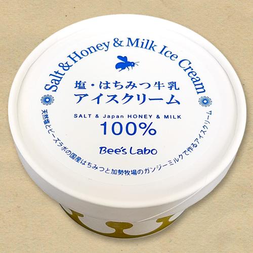 塩・はちみつ牛乳アイスクリーム 90ml＜12個入＞【神宝塩・国産はちみつ100%】 | 