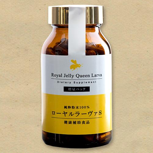ローヤルラーヴァS　100カプセル入り増量パック　純粋粉末100%【健康補助食品】 | 