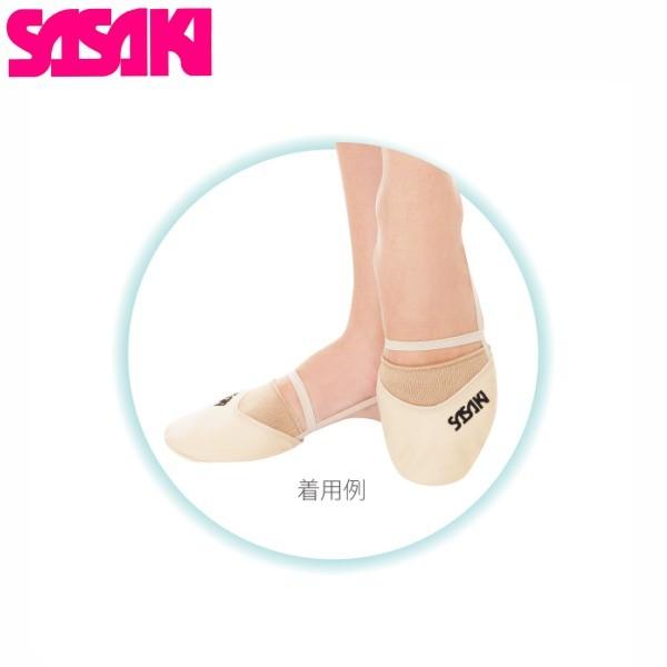SASAKI ササキ シューズインナー SS-4 ベージュ 体操 新体操 新体操シューズ 抗菌防臭加工 ハーフシューズ専用インナー|beesports|02