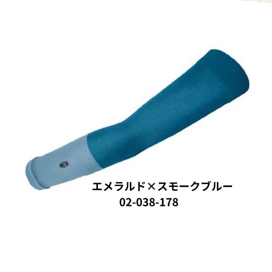 OLENO オレノ アームスリーブ 02-038 UL 両手用 2枚入り 紫外線対策 UV