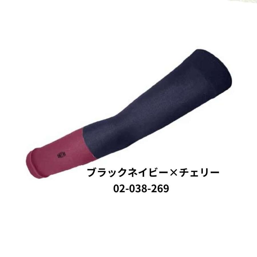 OLENO オレノ アームスリーブ 02-038 UL 両手用 2枚入り 紫外線対策 UV