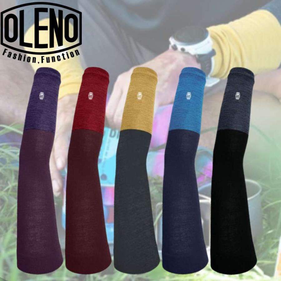 OLENO アームスリーブ 02-047 UL WOOL 両手用 2枚入り メリノウール