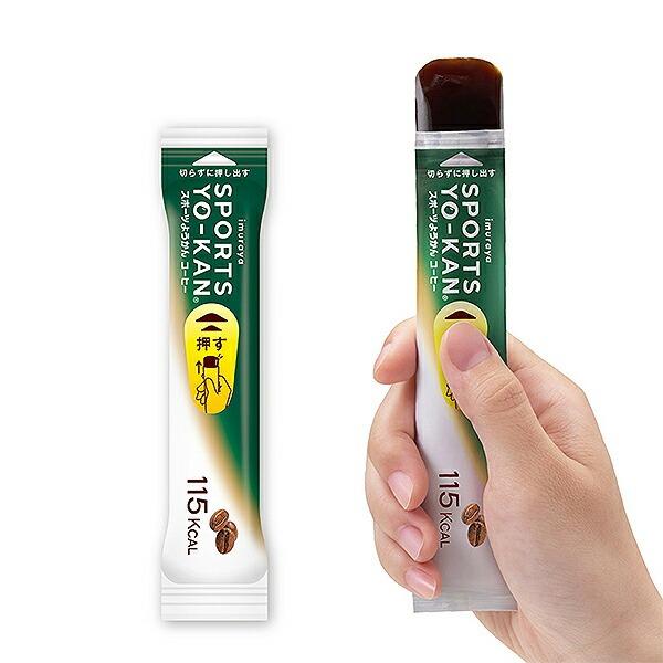 井村屋（imuraya） スポーツようかん コーヒー 40g×5本入り スティック