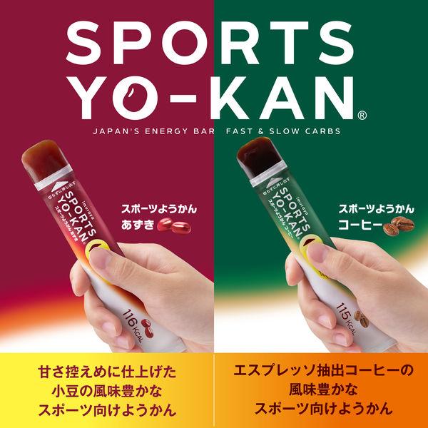 井村屋（imuraya） スポーツようかん コーヒー 40g×5本入り スティック