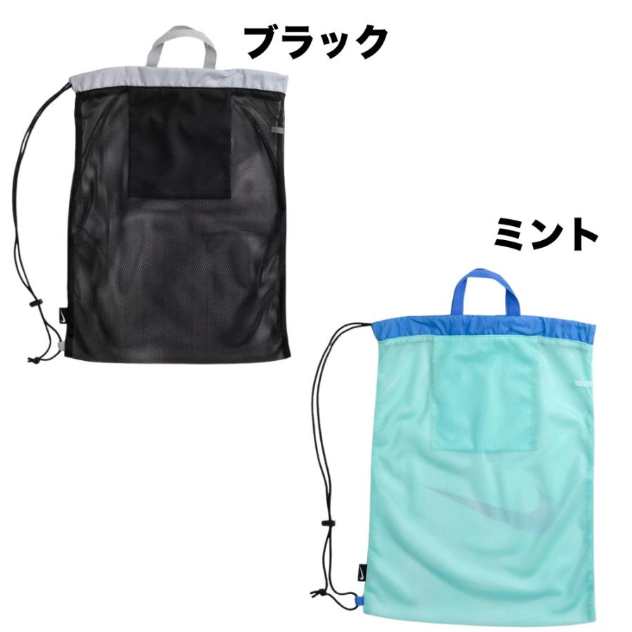 NIKE（ナイキ） 即納 SS26 メッシュワンショルダープールバッグ