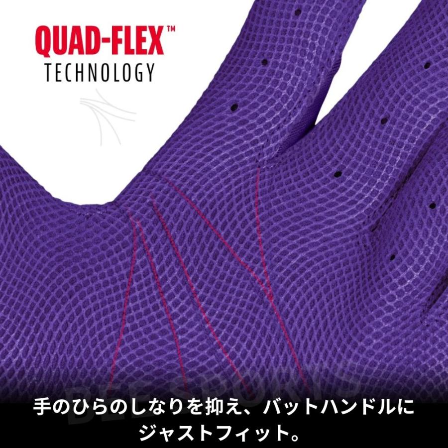 フランクリン Franklin バッティング グローブ 20880 パープル