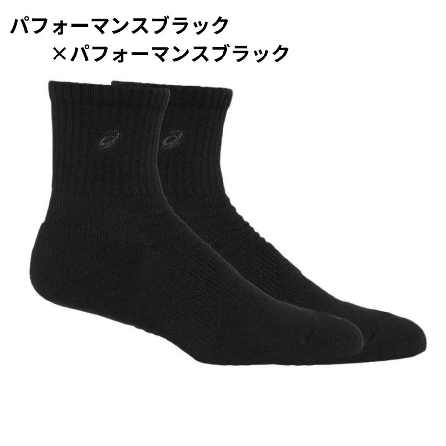 ASICS（アシックス） ソックス18 3033B871 はき口〜かかとまでの長さ