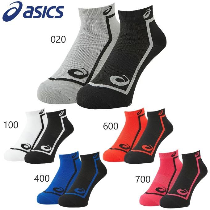 ASICS（アシックス） 2足組 ランニングソックス 3093A026 滑り止め付き