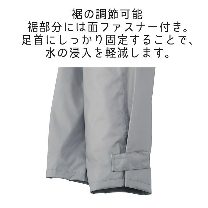 LOGOS（ロゴス） レインスーツ上下 ジュニア 120-150cm アクアブルー