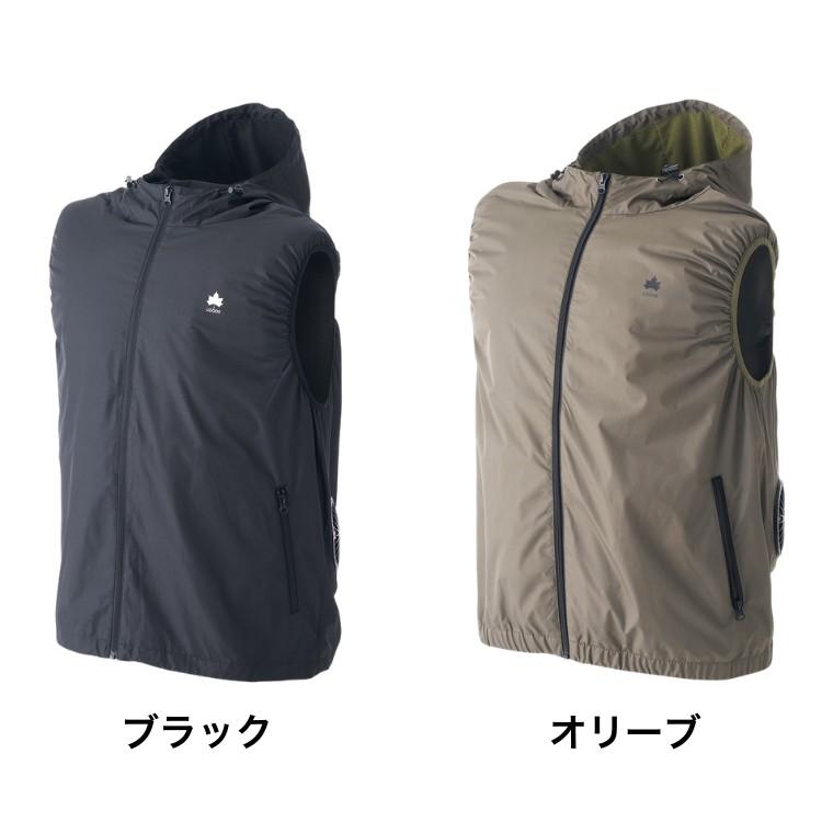 LOGOS ロゴス 野電クールファンベスト 空調服 バッテリー ファン付き