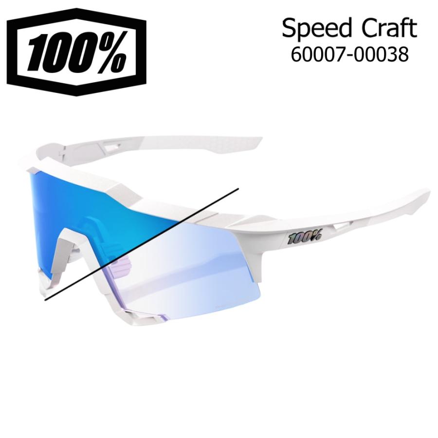 100％ ワンハンドレッド スポーツ サングラス 60007-00038 Speed Craft