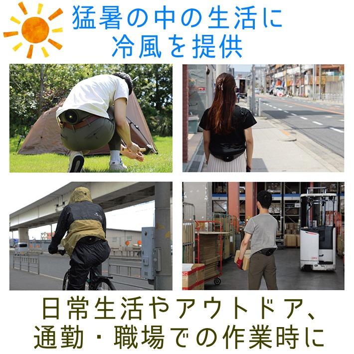 LOGOS（ロゴス） 野電 ボディエアコン ツインクール キャンプ