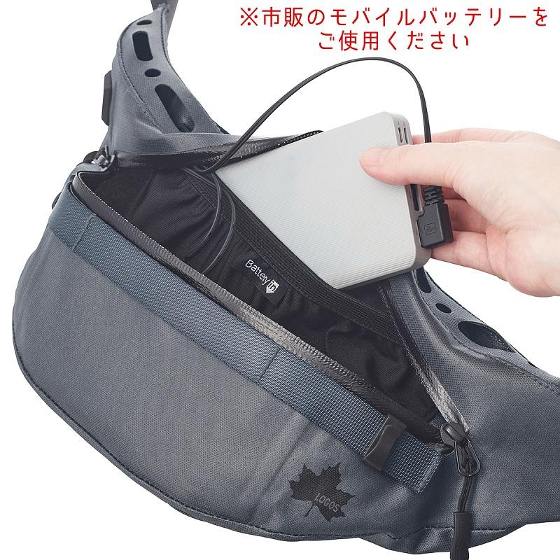 ロゴス野電ツインクール81336732＋対応バッテリーLG-LP124G付き LOGOS（ロゴス） 野電 ボディエアコン ツインクール キャンプ