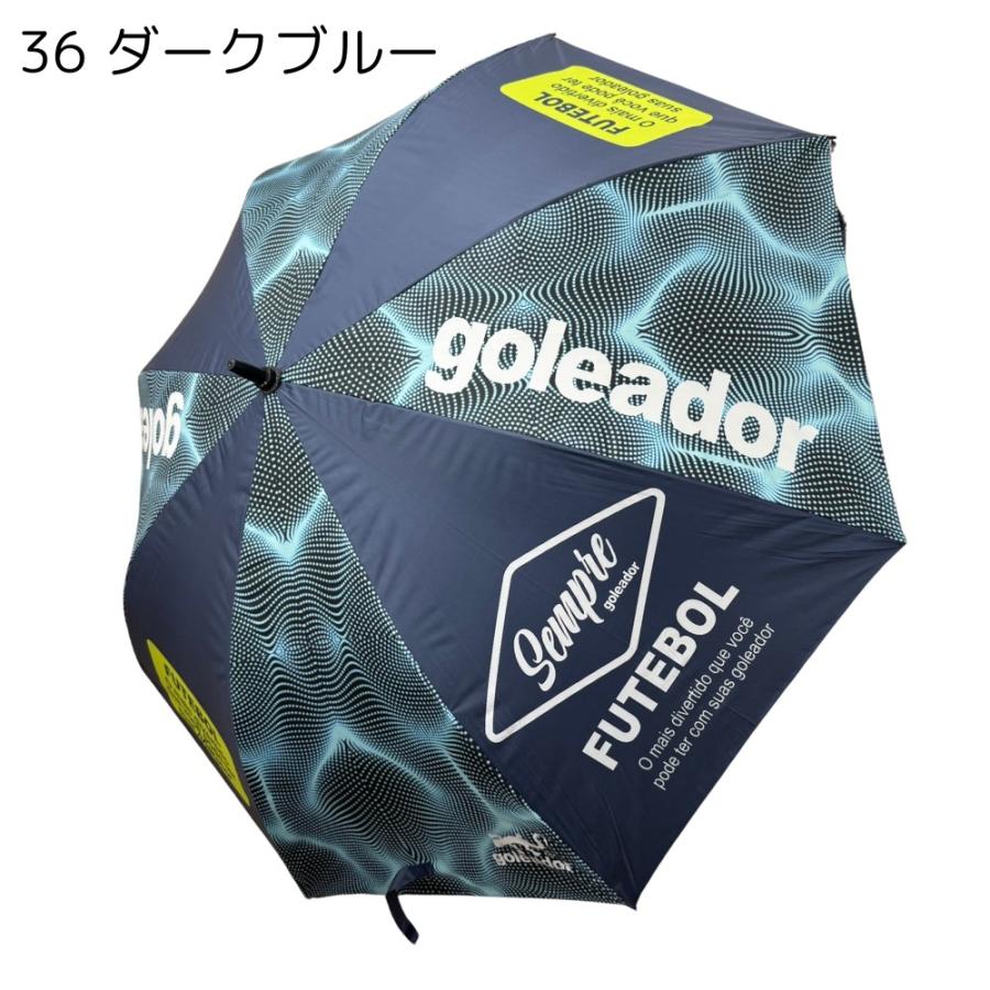 goleador ゴレアドール 日傘 UV加工防水アンブレラ A-114 UVケア 応援 観戦 熱中症対策 日焼け止め 大きい サッカー フットサルの画像