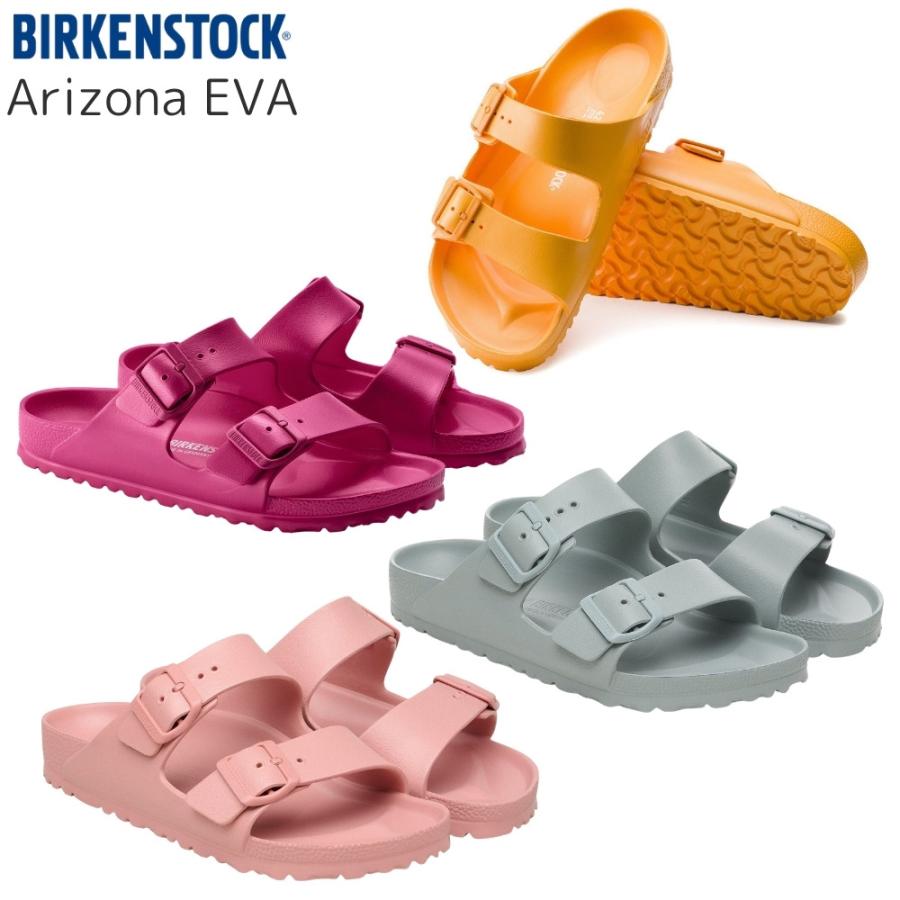 BIRKENSTOCK（ビルケンシュトック） Arizona EVA アリゾナ サンダル