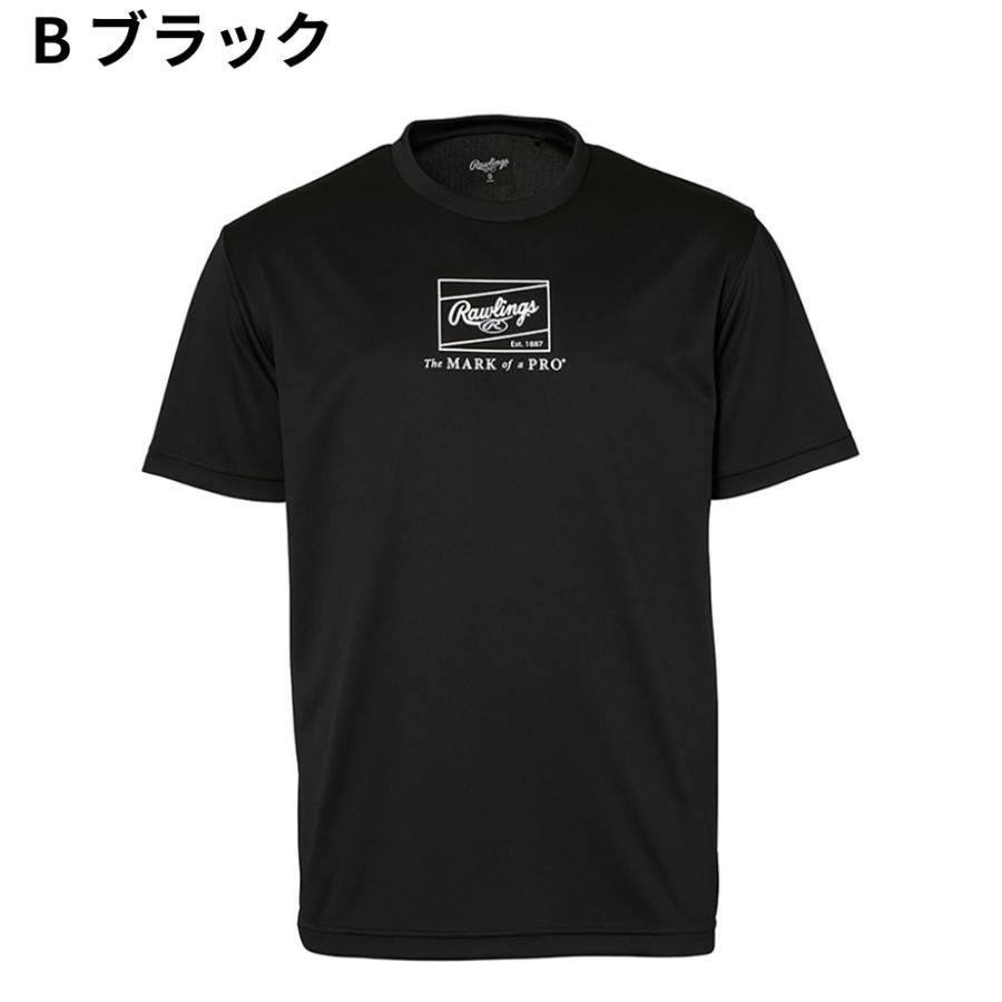 Rawlings ローリングス  パッチロゴプリントTシャツ 半袖 Tシャツ 全4色  AST14S04 メンズ ユニセックス 野球用品 野球 ソフトボール 練習着｜beesports｜03