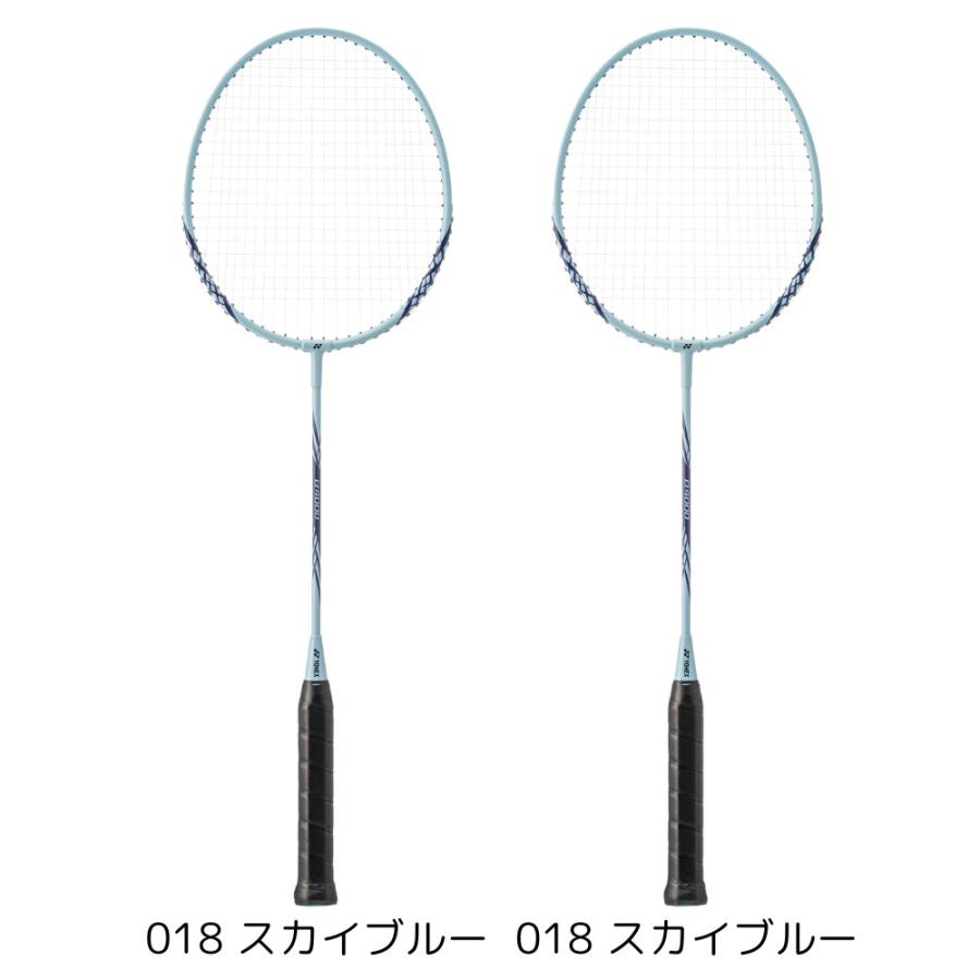 YONEX（ヨネックス） バドミントン ラケット 2本セット 初心者