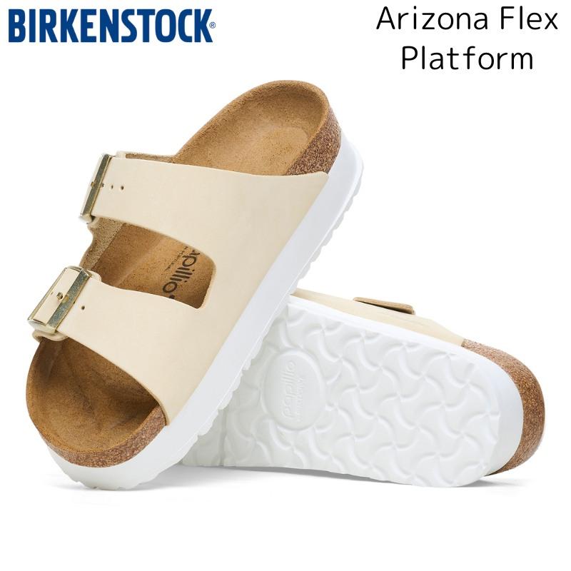 BIRKENSTOCK（ビルケンシュトック） papillio アリゾナ フレックス