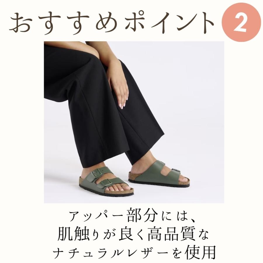 【在庫ラスト1点】ビルケンシュトック アリゾナ ARIZONA カーキ 27cm BIRKENSTOCK（ビルケンシュトック） Arizona アリゾナ サンダル
