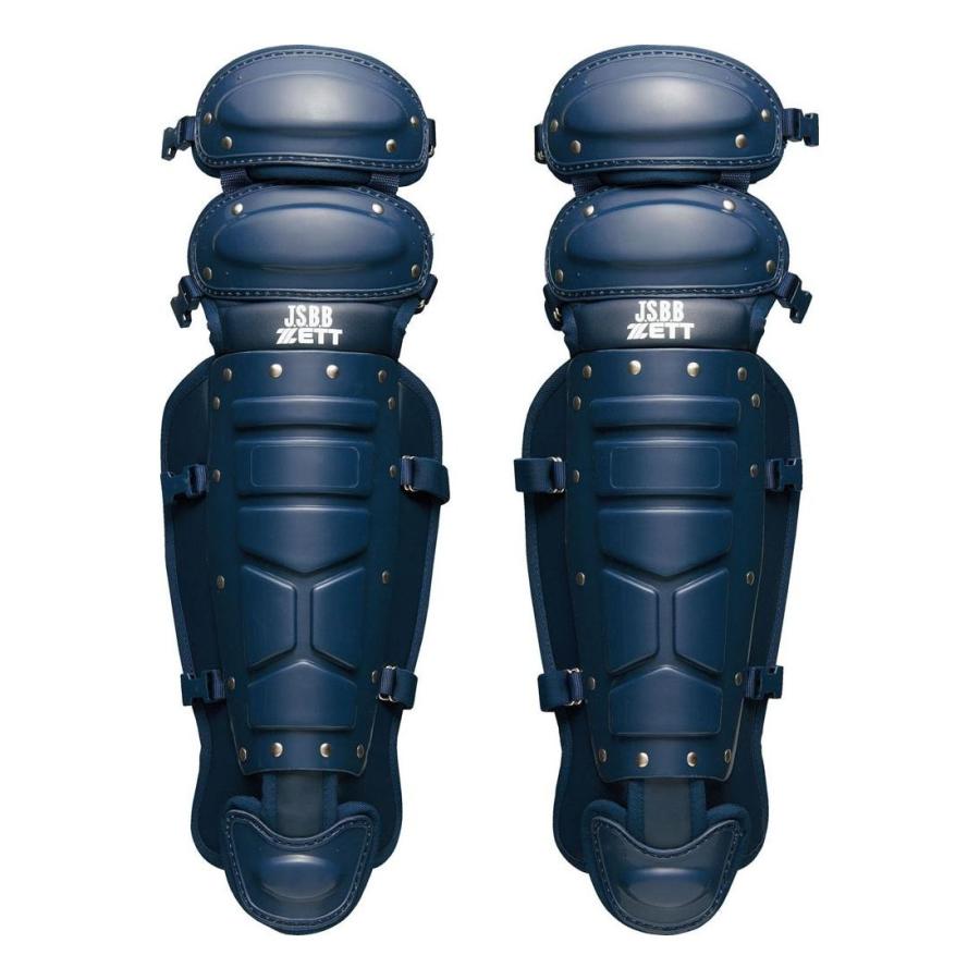ゼット（ZETT） 野球 軟式用 キャッチャー 防具4点セット BL303SET