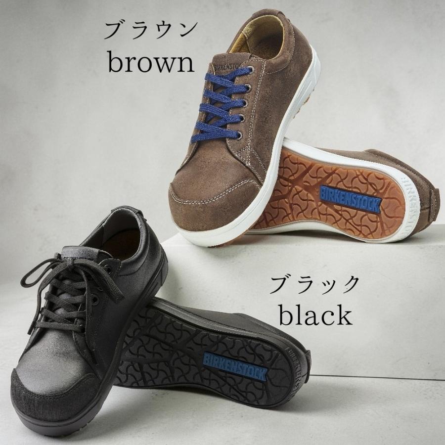 BIRKENSTOCK ビルケンシュトック 安全作業靴 安全靴 作業靴 スニーカー