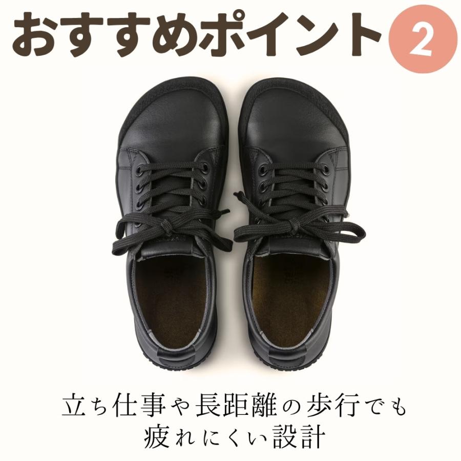 BIRKENSTOCK ビルケンシュトック 安全作業靴 安全靴 作業靴 スニーカー