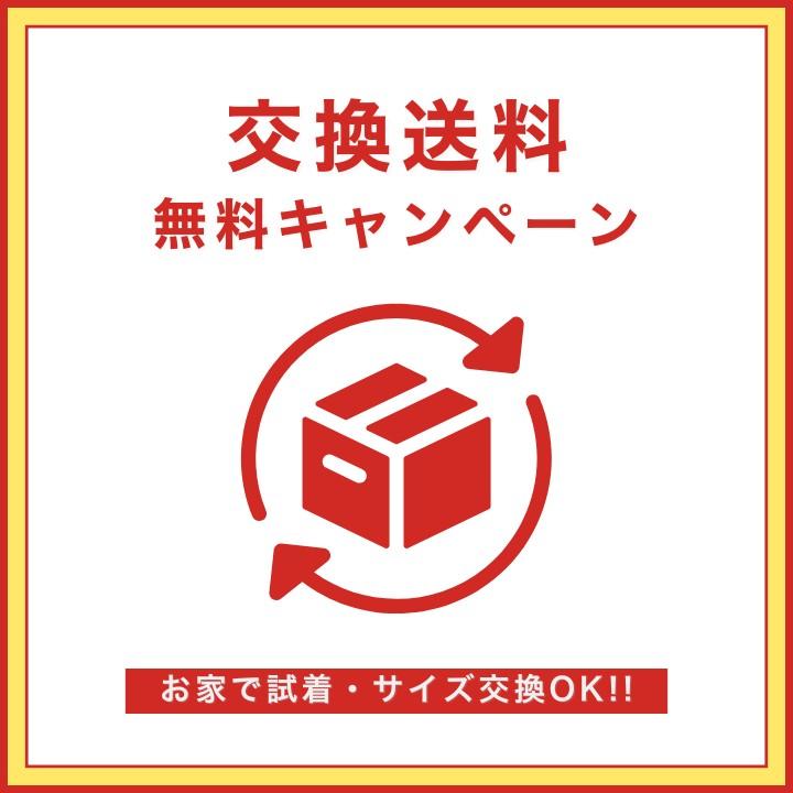 NIKE（ナイキ） 【即納 サイズ交換送料無料】ナイキ レスリング 