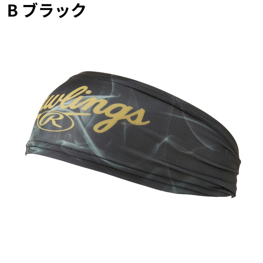 Rawlings ローリングス  ゴーストスモーク ヘッドバンド 全5色  EAC14S03 メンズ ユニセックス 野球用品 野球 ソフトボール 練習｜beesports｜02