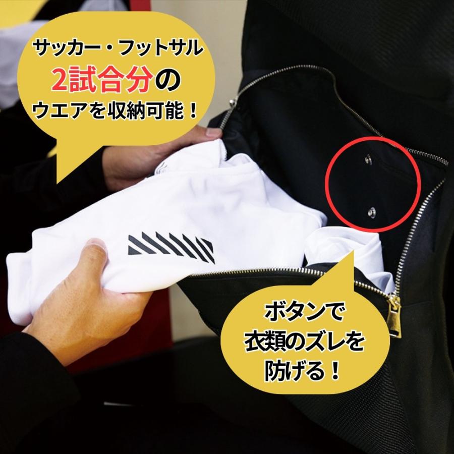 Footballgear フットボールギア Packeys パッキーズ FB-23-PBL バッグ