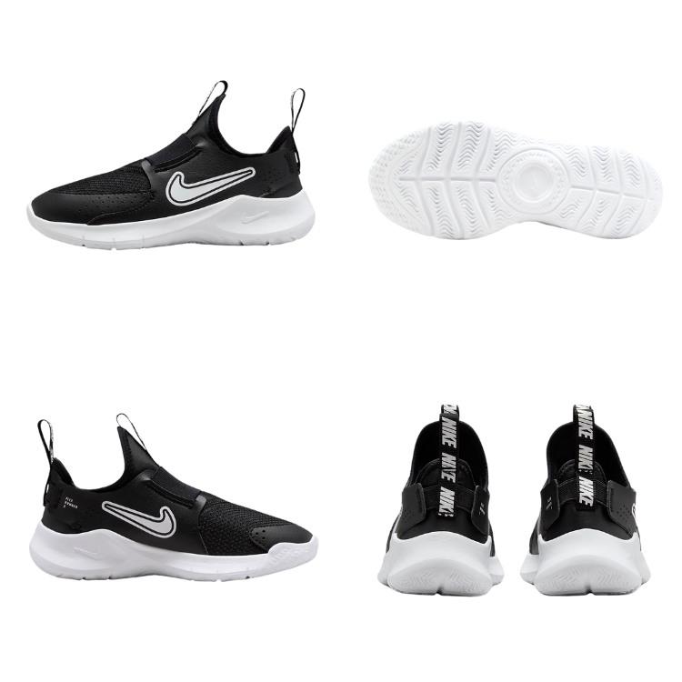 NIKE（ナイキ） フレックス ランナー 3 PS FN1449 005キッズシューズ
