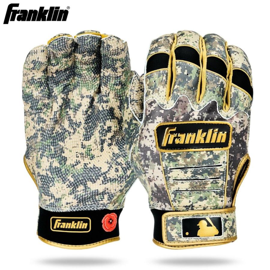 フランクリン Franklin バッティング グローブ CFX Pro Armed Forces